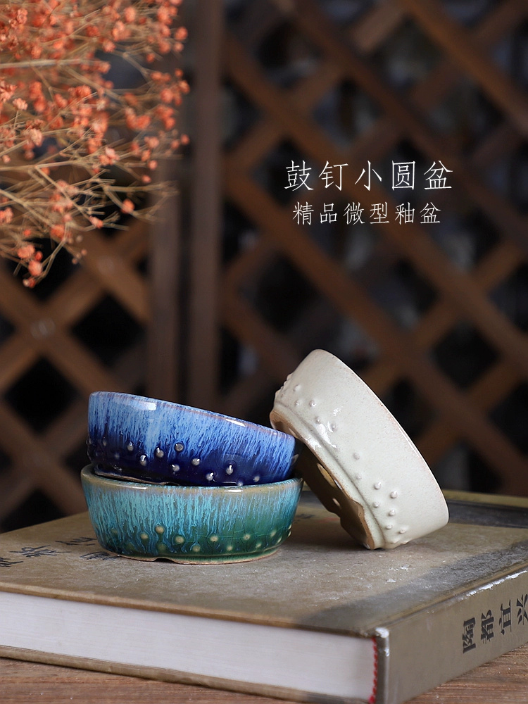 Desk Setup Green - Porcelain Round Glazed Bonsai Pot, Kiln-transmutation,
