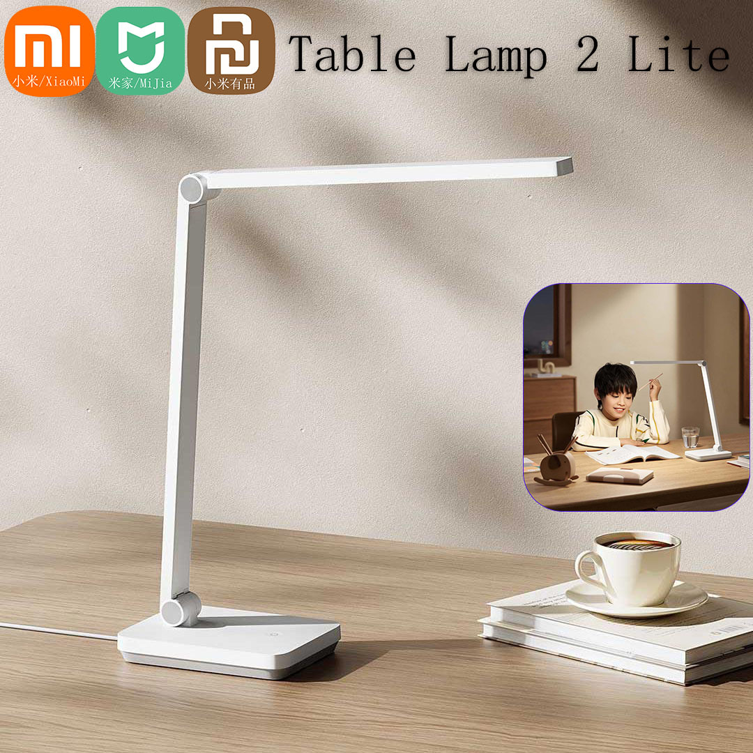 Xiaomi Mijia Table Lamp 2 Lite - Xiaomi Desk Setup 评论和价格