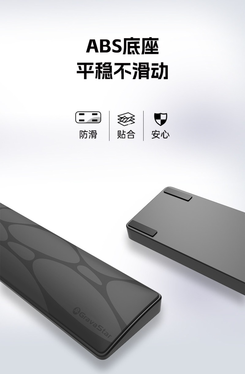 GravaStar Sci-Fi Ergonomic Key - Ergonomic Desk Setup Keyboard 评论和价格