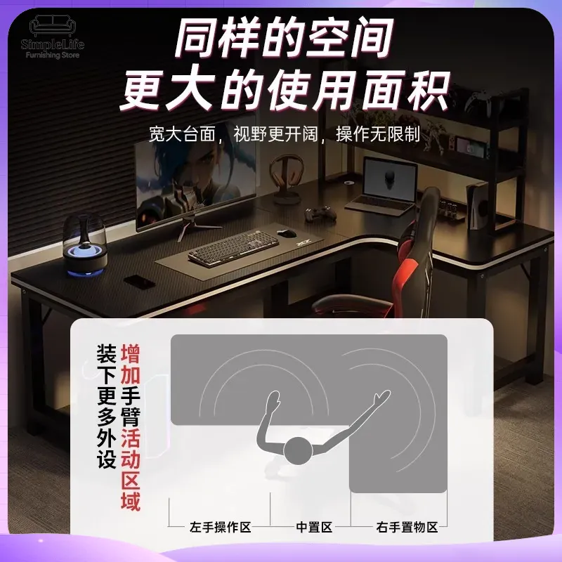 Corner Gaming Desk Computer De - Desk Setup Corner 评论和价格