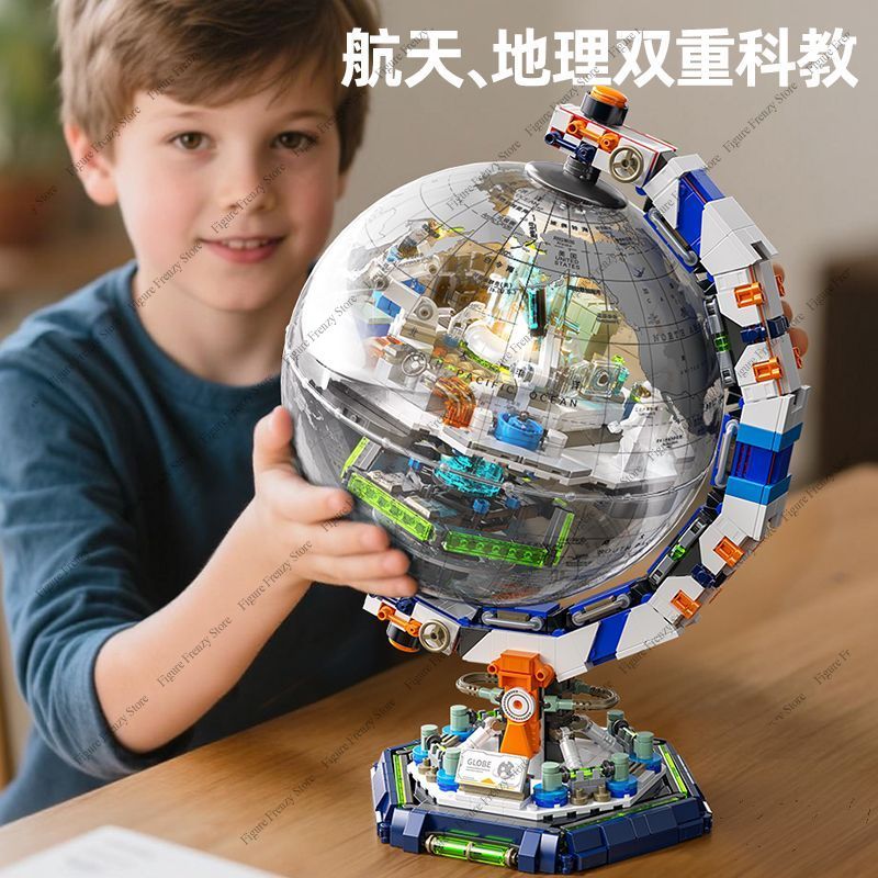 Special OfferBuilding Blocks L - Desk Setup Kids 评论和价格