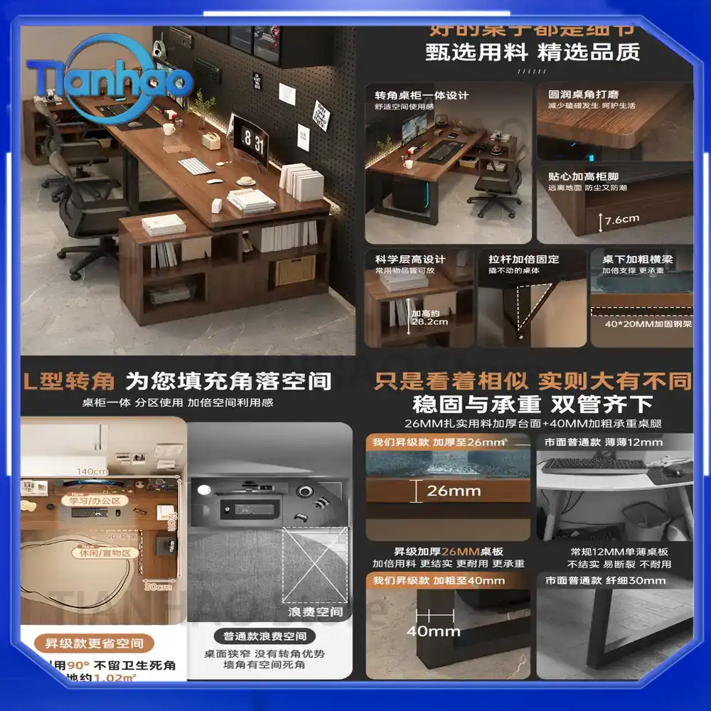 L Shaped Gaming Desk with Book - Desk Setup Corner 评论和价格
