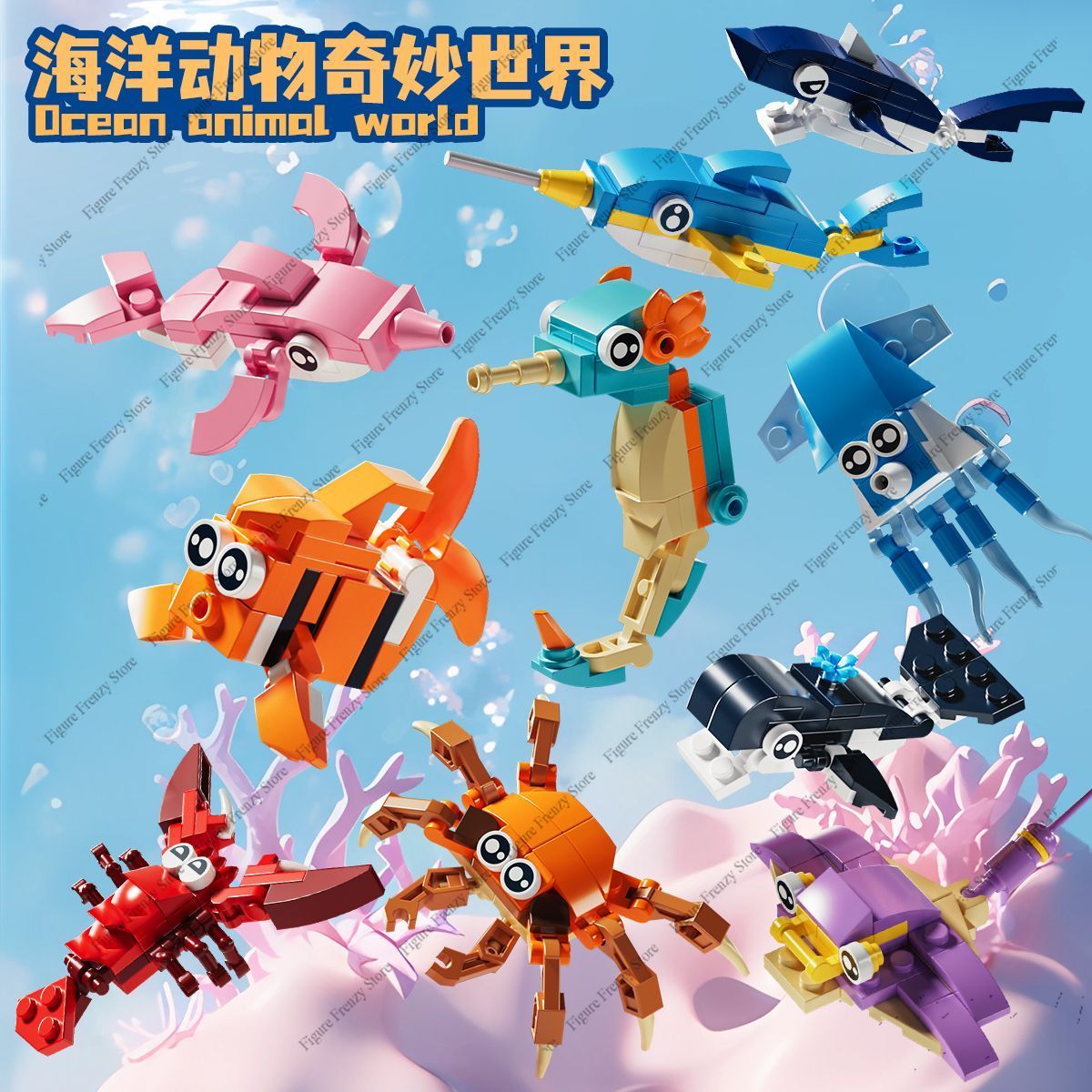 Special OfferBuilding Blocks L - Desk Setup Kids 评论和价格