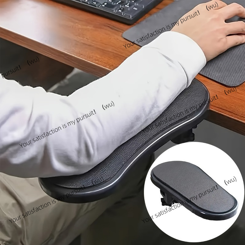 1pc Ergonomic Desk Armrest Ext - Ergonomic Desk Setup Keyboard 评论和价格